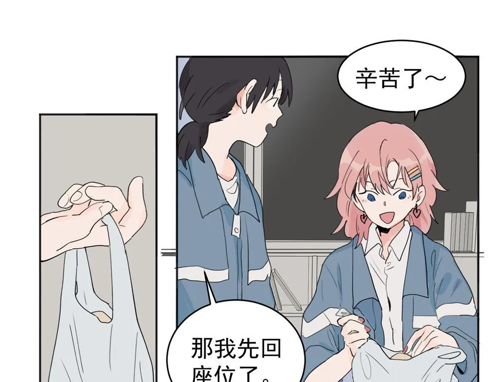 02 第40页