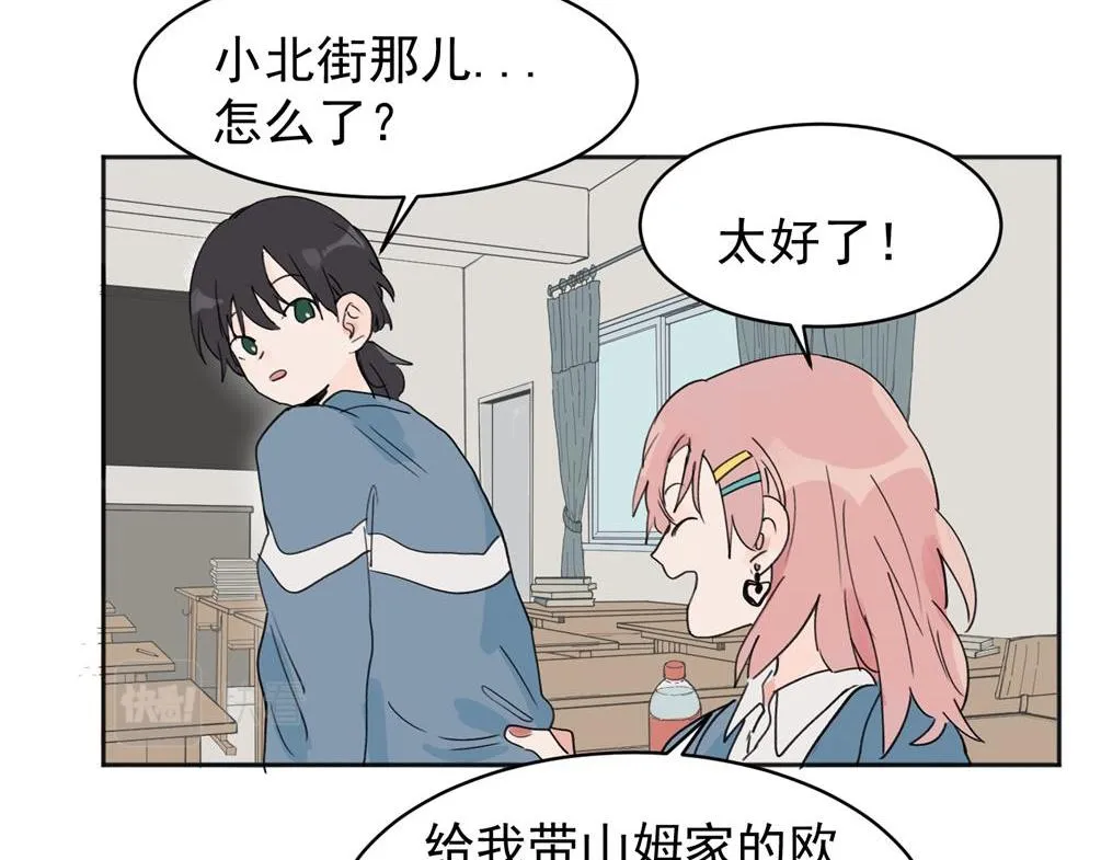 02 第43页