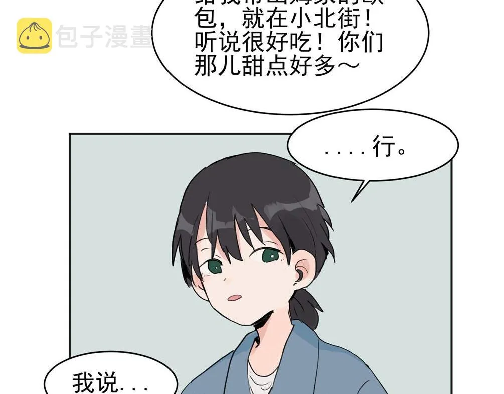 02 第44页