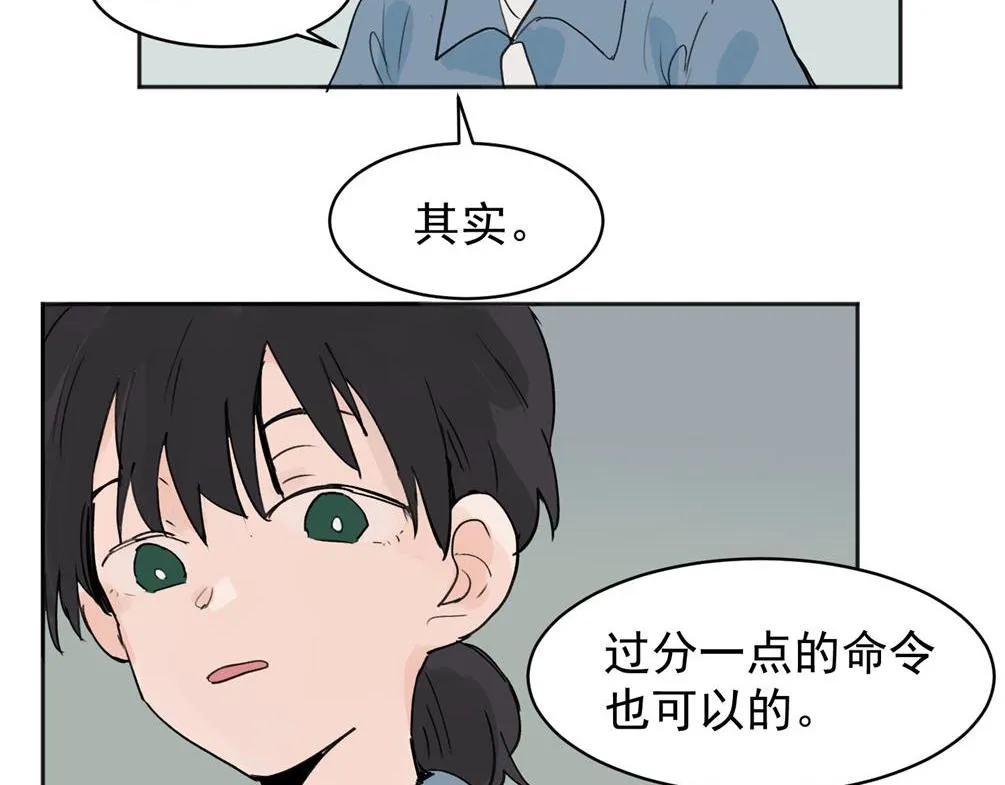 02 第45页