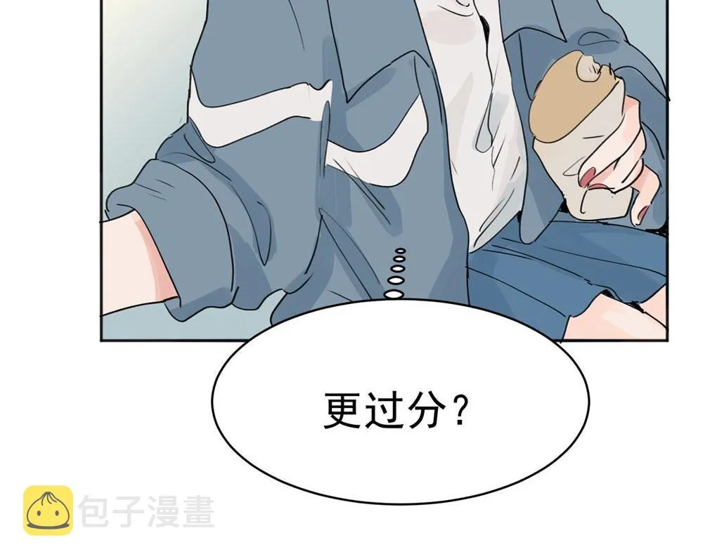 02 第48页