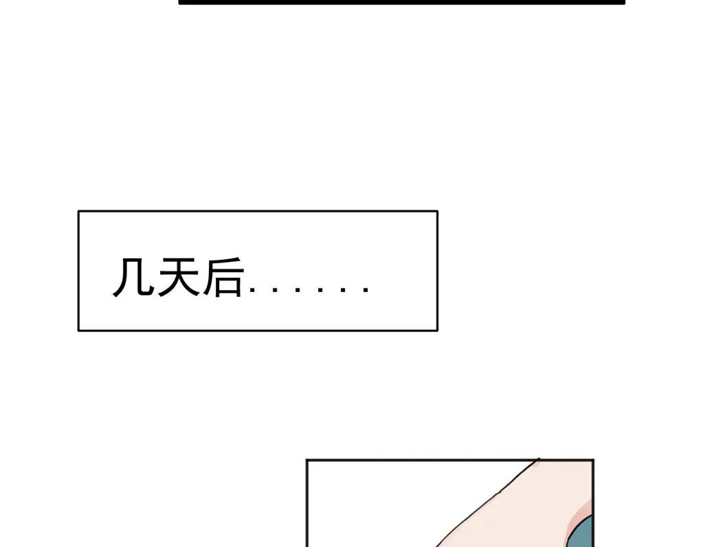 02 第50页