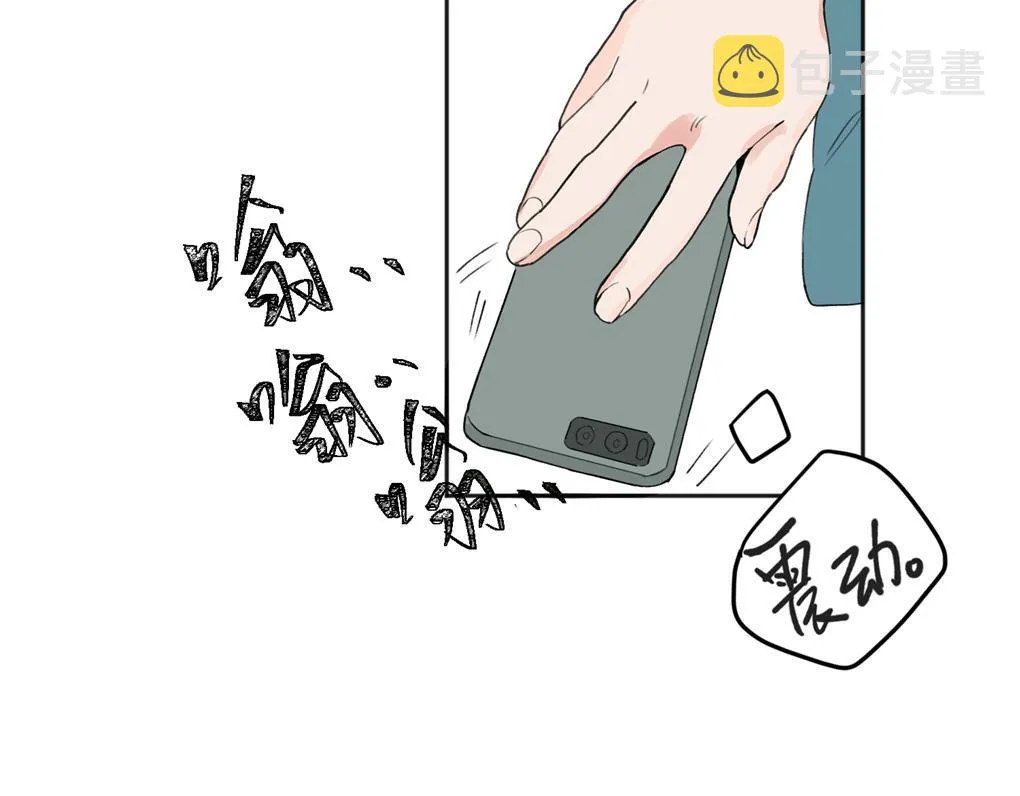 02 第51页