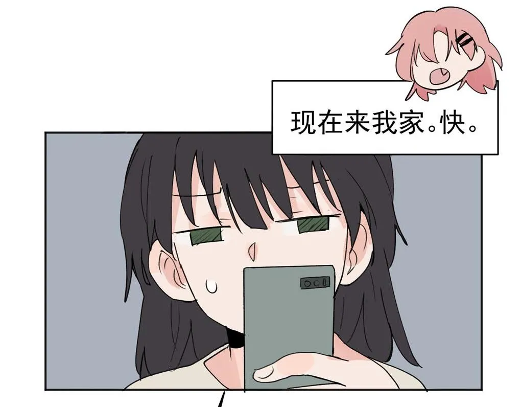 02 第52页