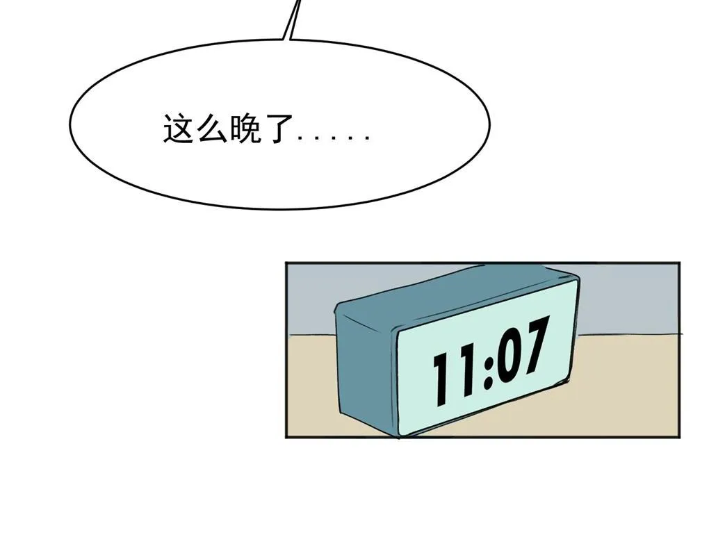 02 第53页