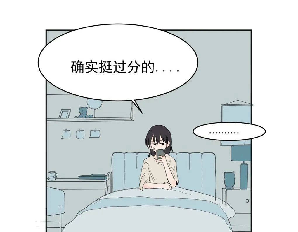 02 第54页