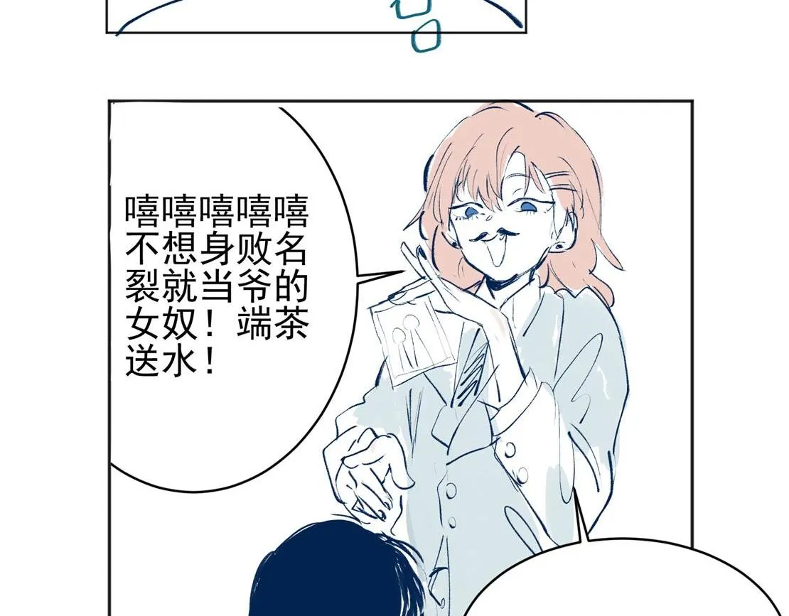 02 第58页