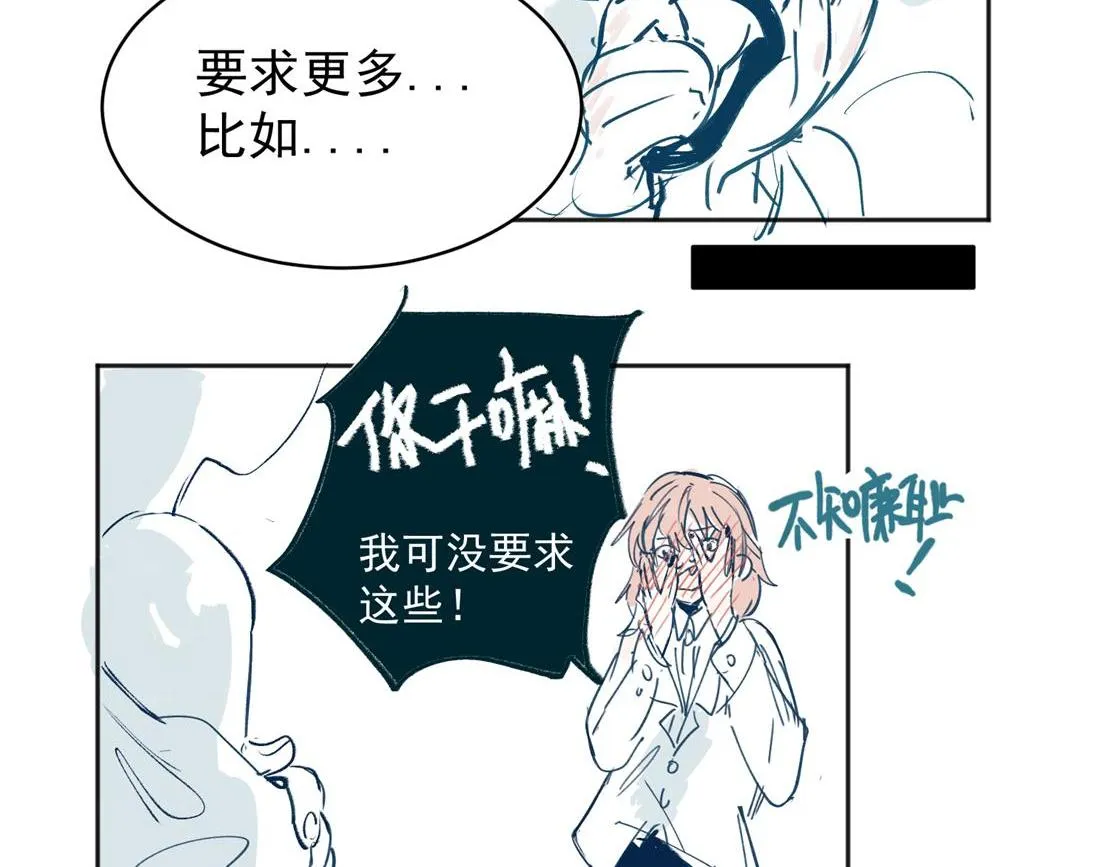 02 第61页
