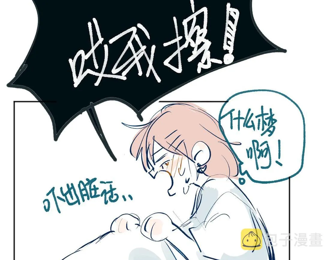 02 第63页