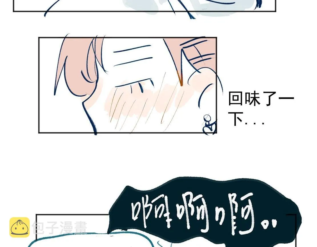 02 第64页