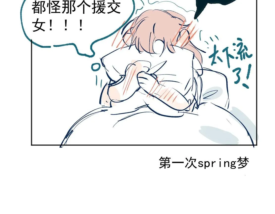 02 第65页