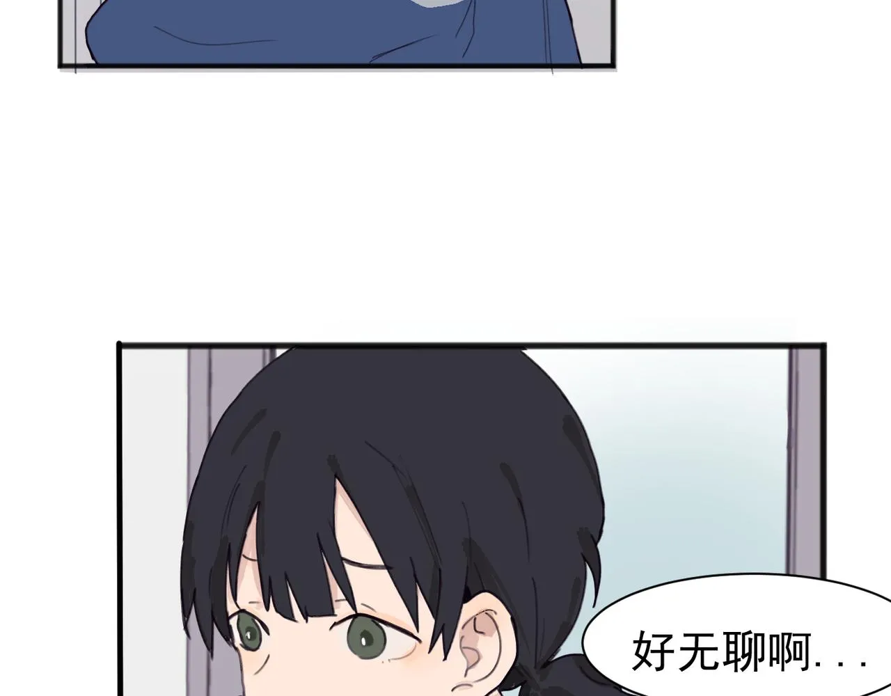 01 第2页