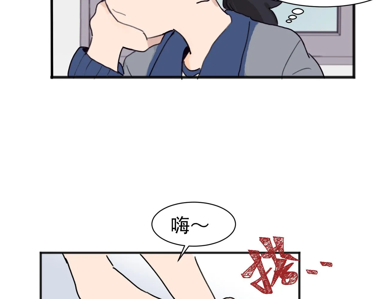 01 第3页