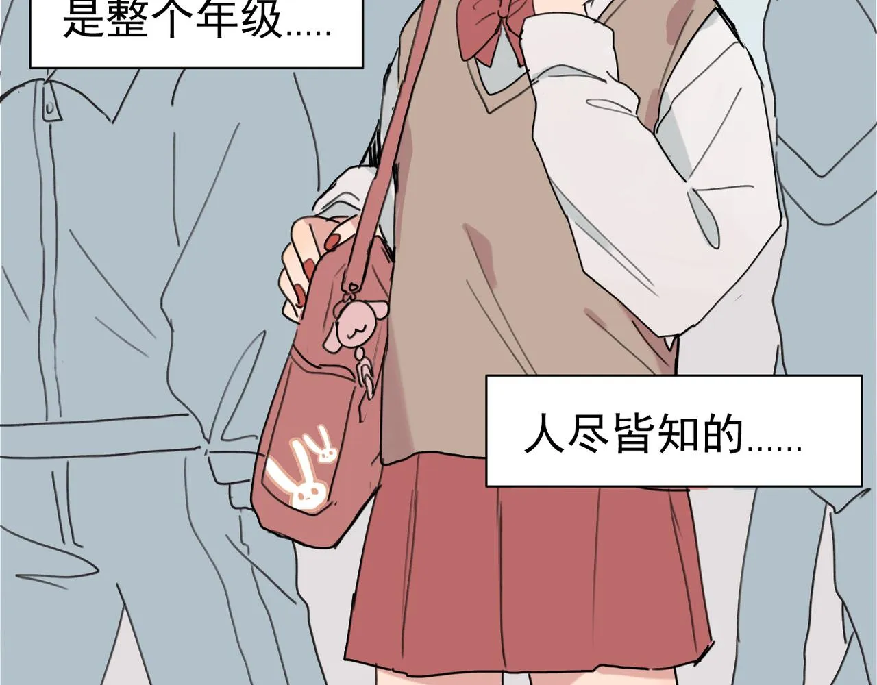 01 第8页