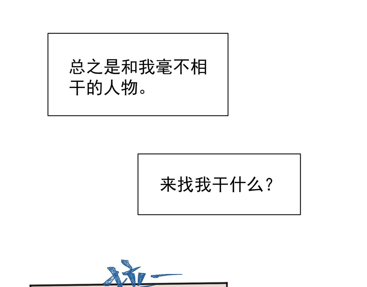 01 第11页