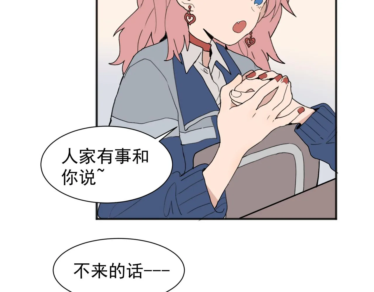 01 第13页