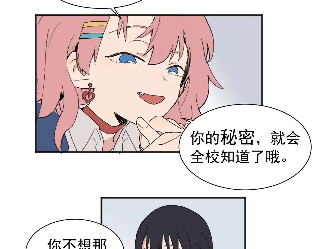 01 第14页