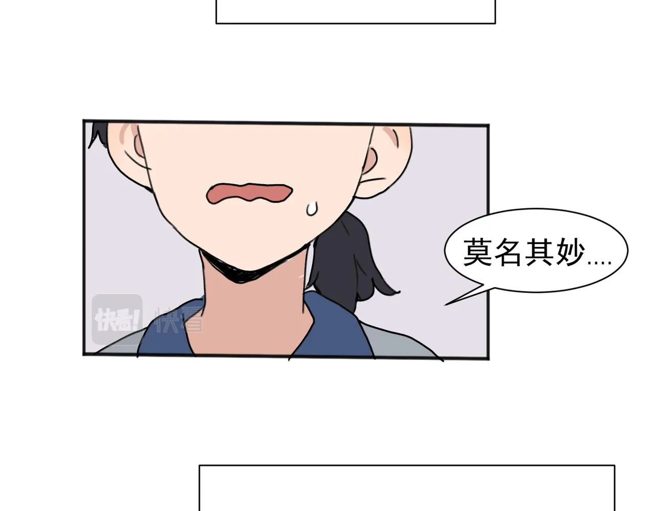 01 第17页