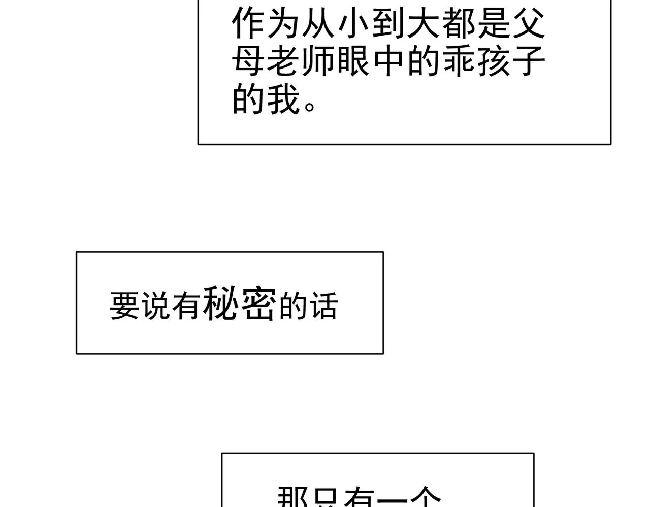 01 第18页