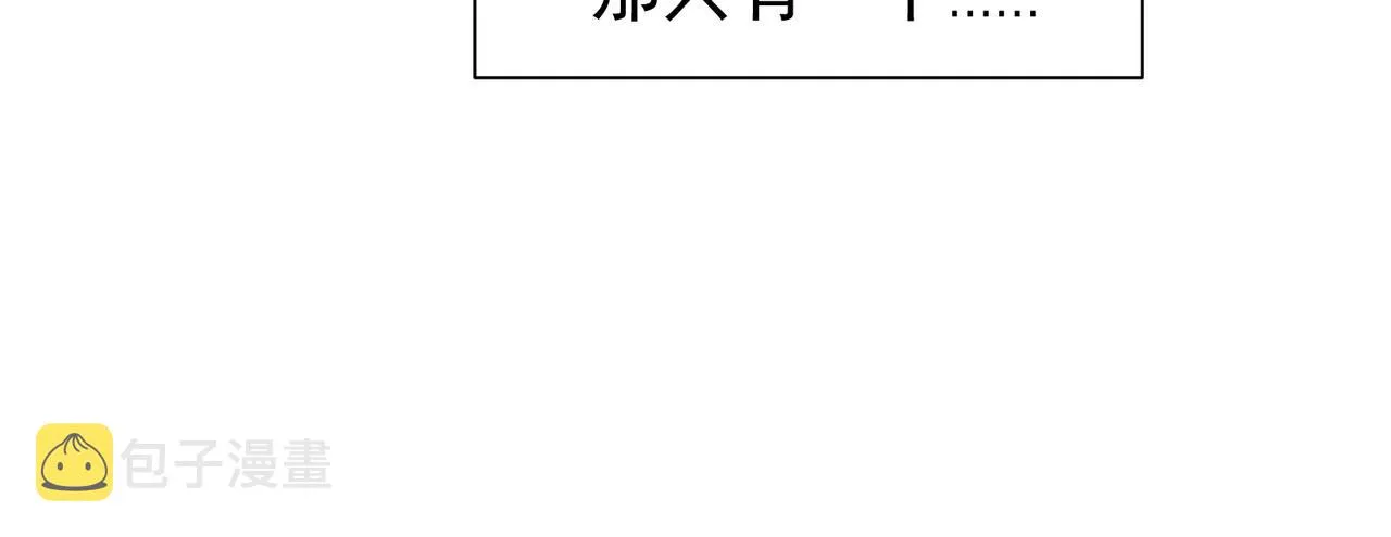 01 第19页