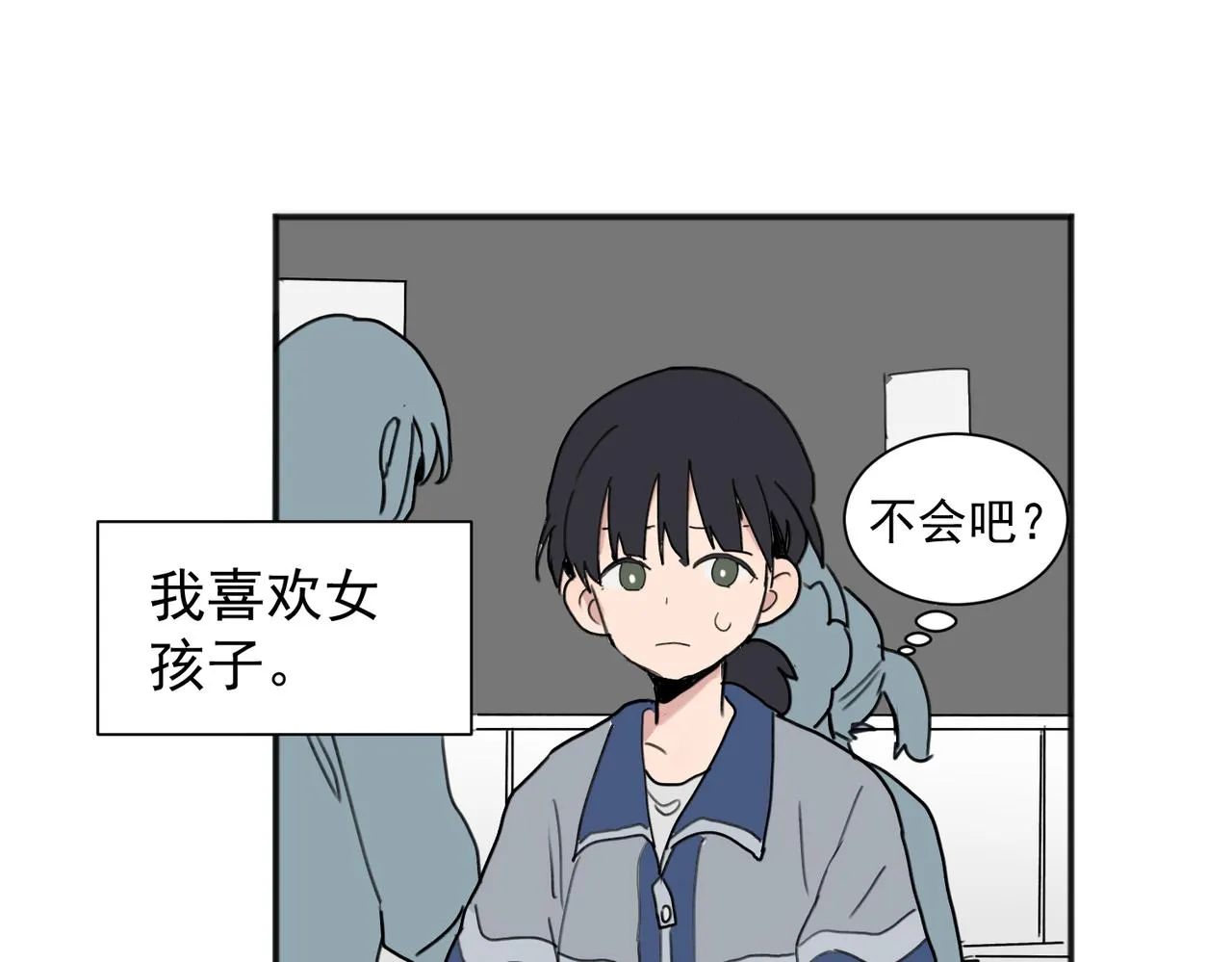 01 第20页
