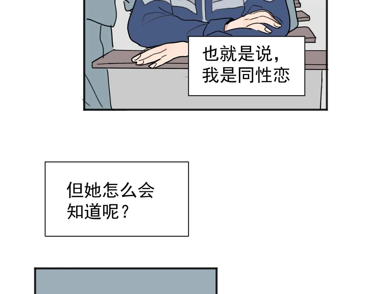 01 第21页