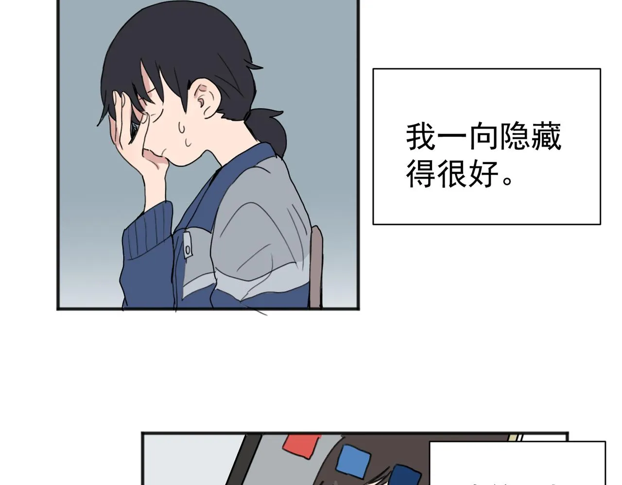 01 第22页