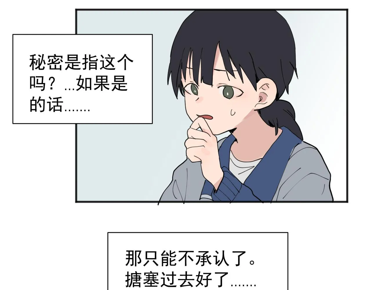 01 第27页