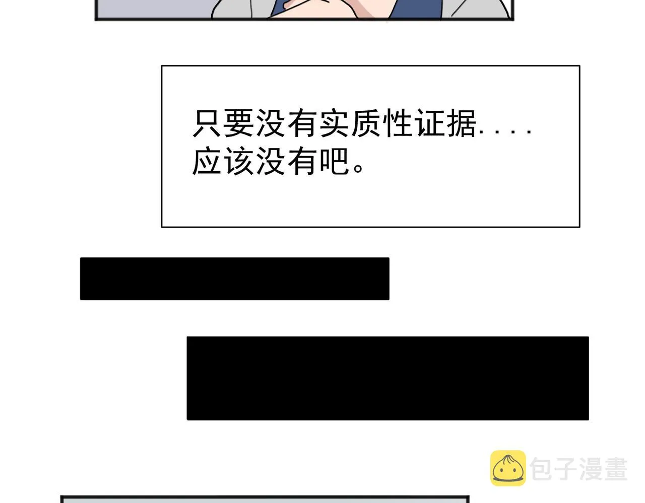 01 第30页