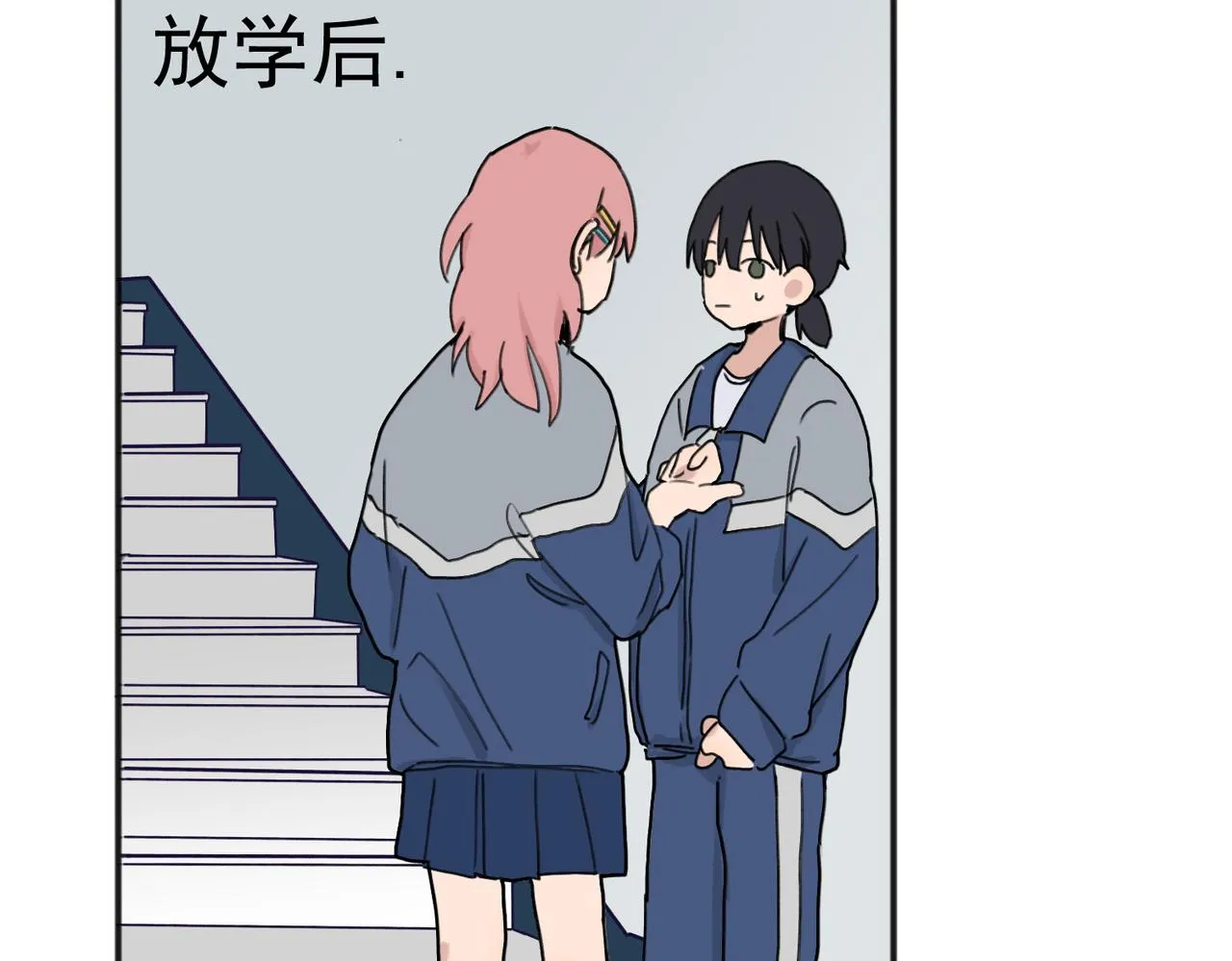 01 第31页