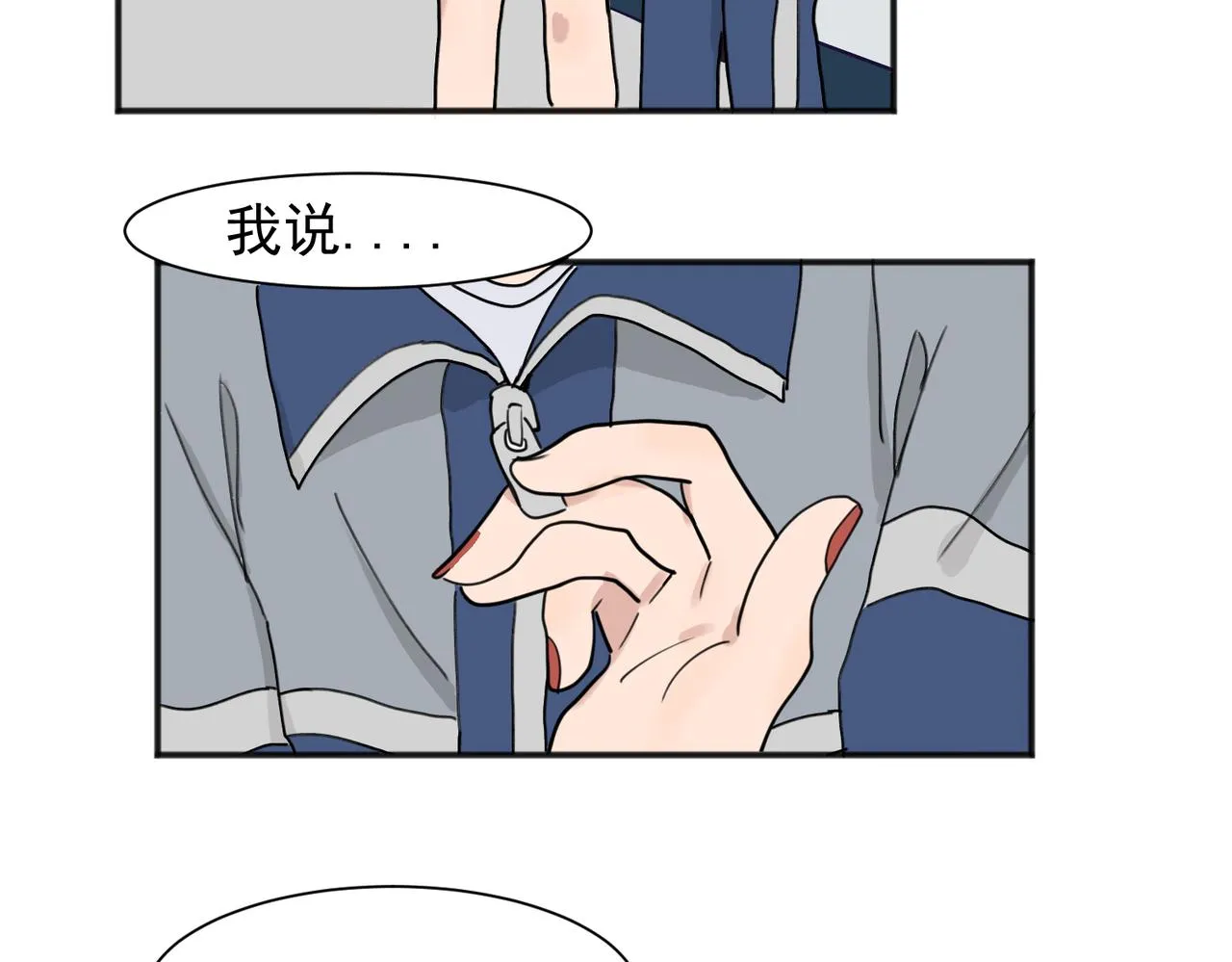 01 第32页