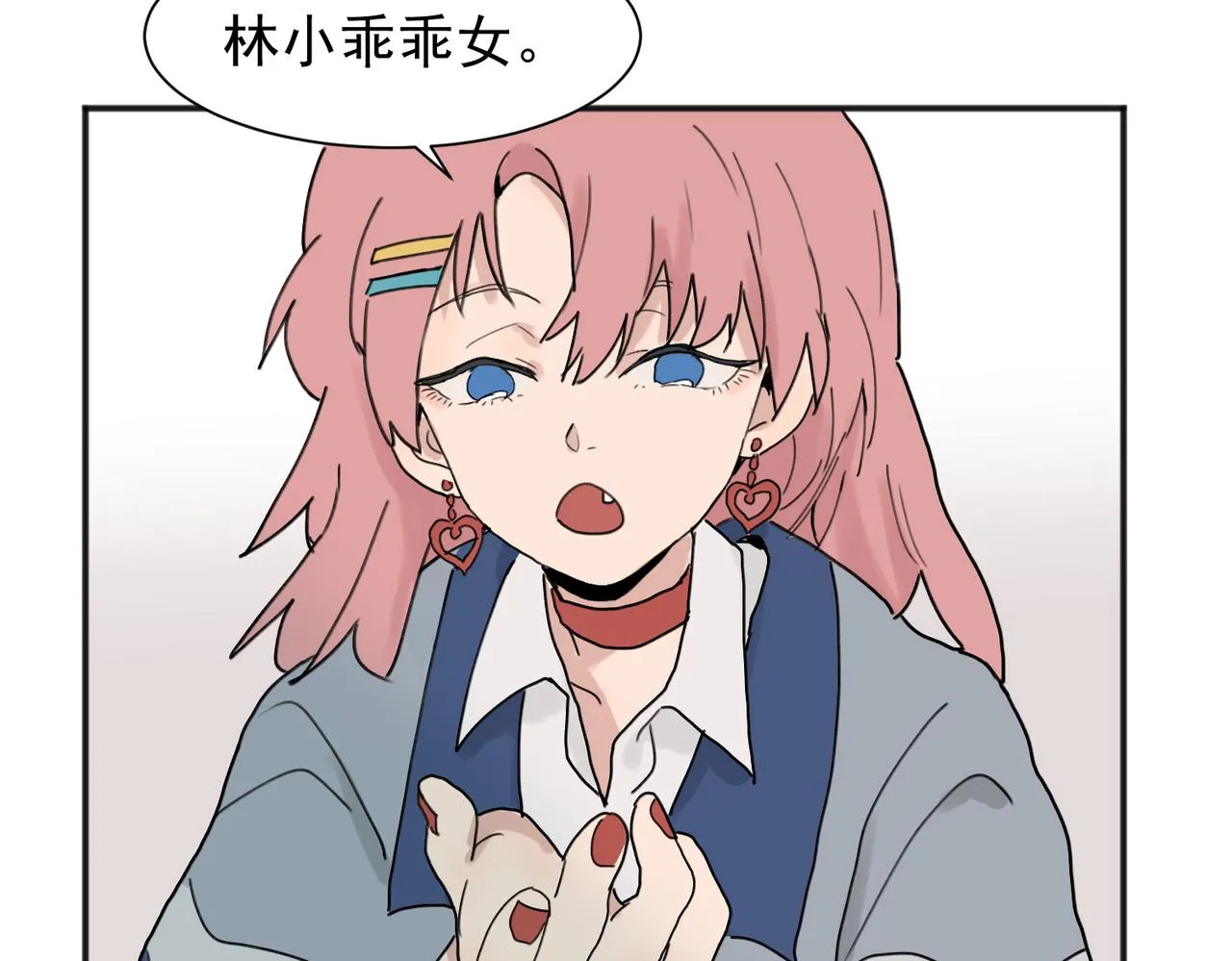 01 第33页