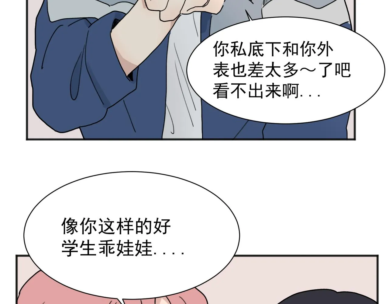 01 第34页