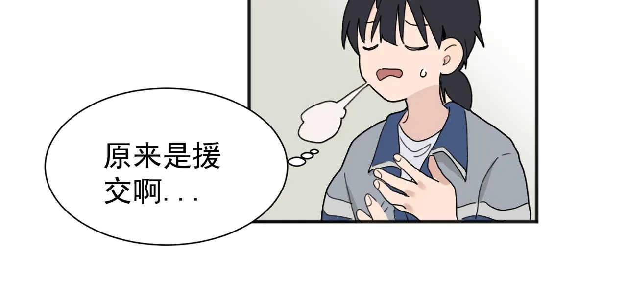 01 第37页