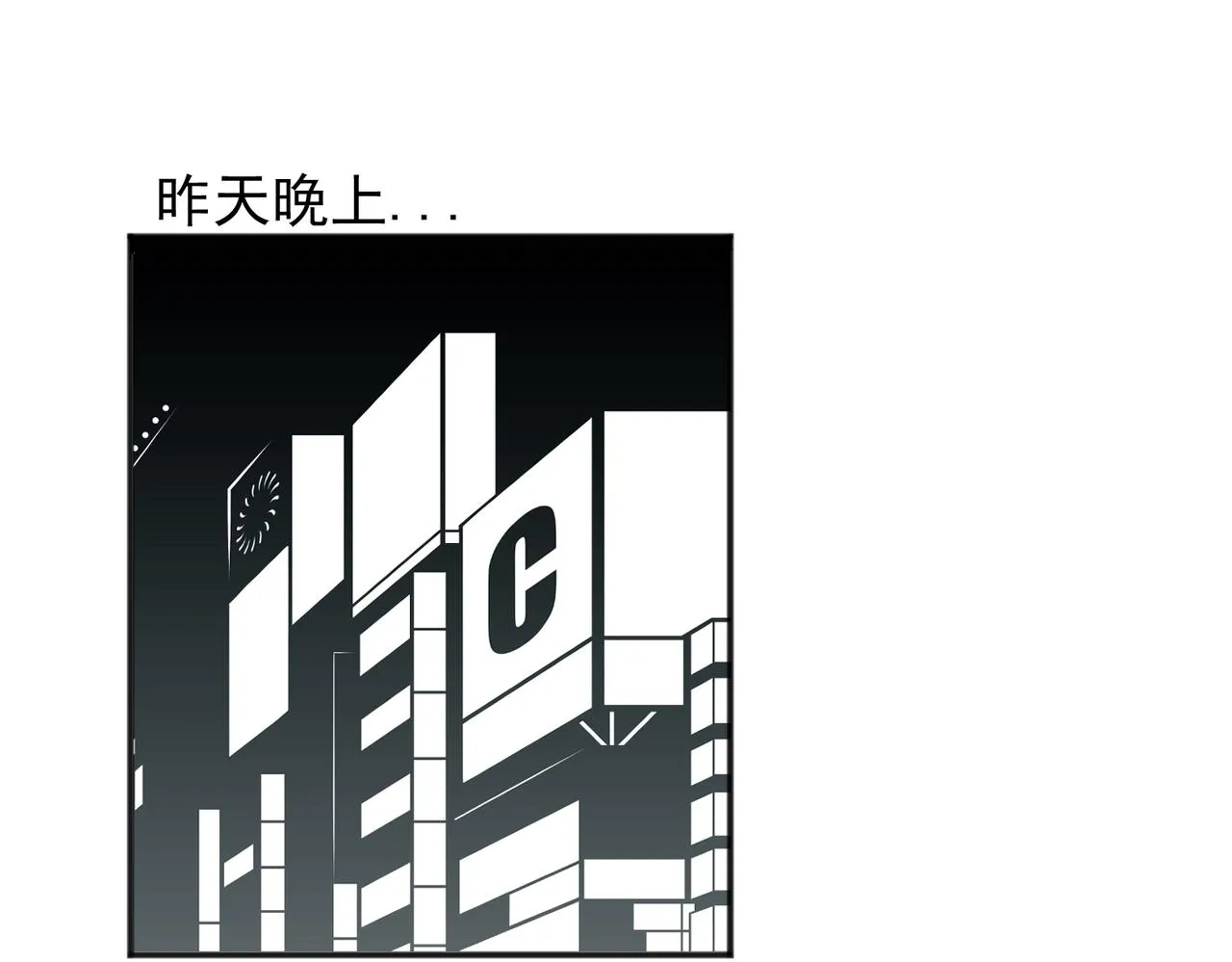 01 第38页