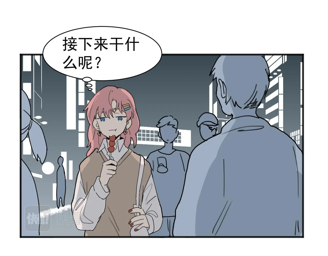 01 第39页