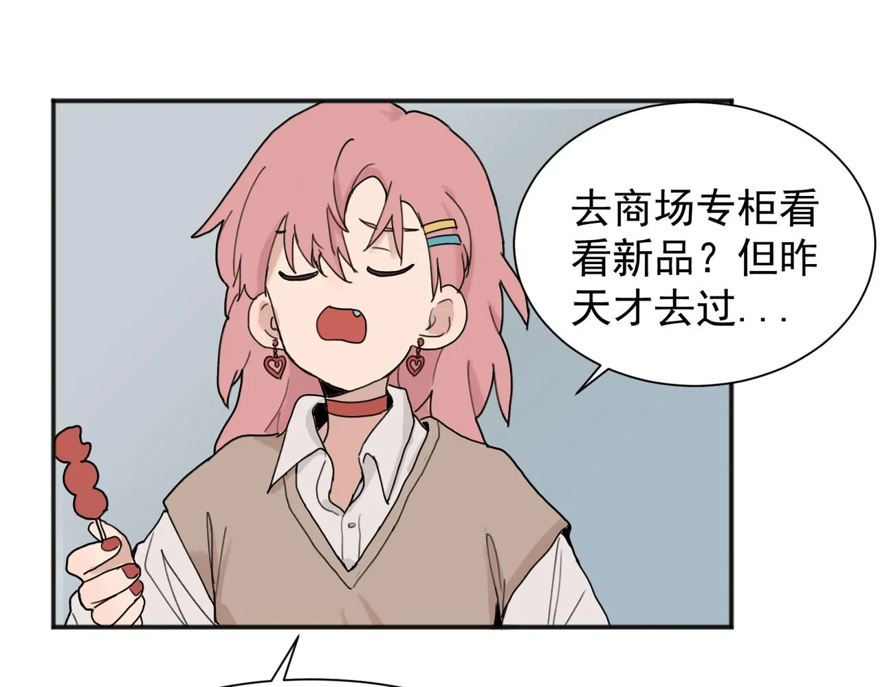 01 第40页