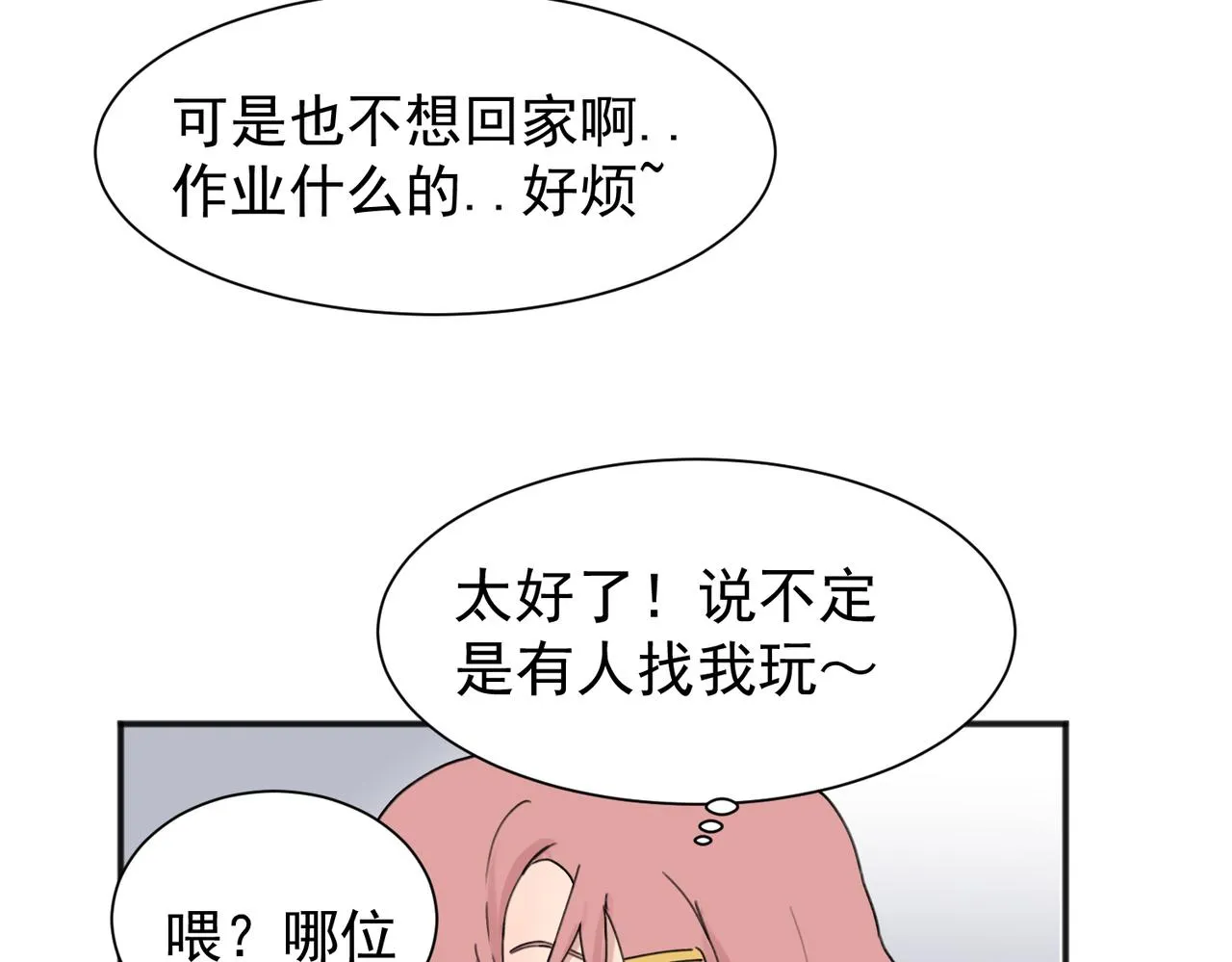 01 第41页