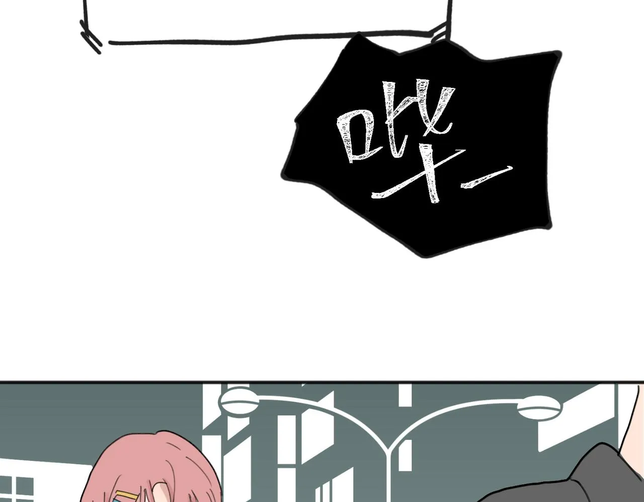 01 第43页