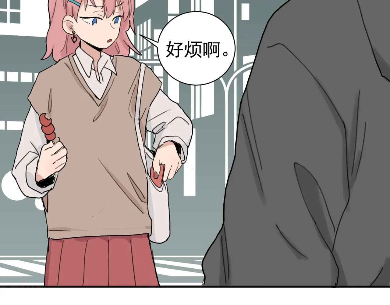 01 第44页
