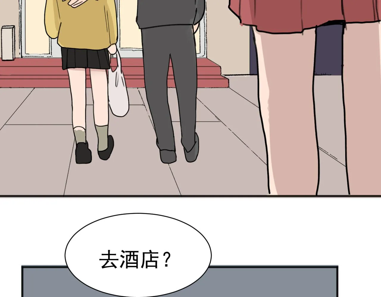 01 第48页