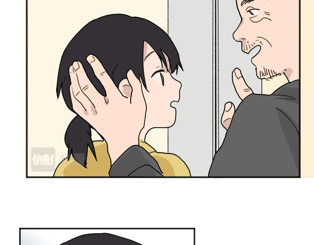 01 第50页