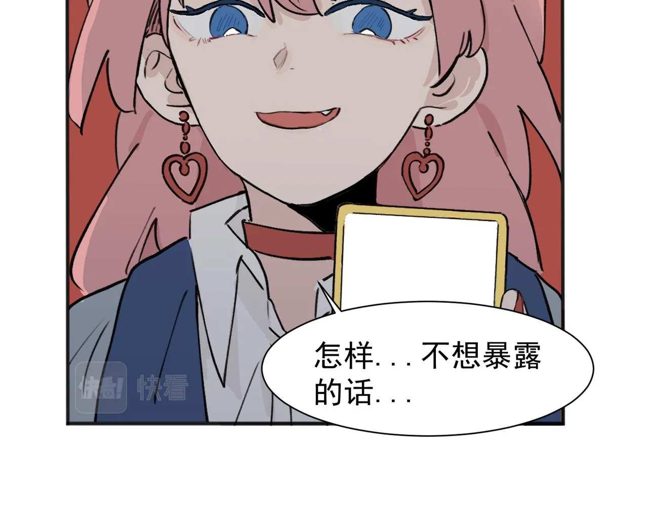 01 第57页