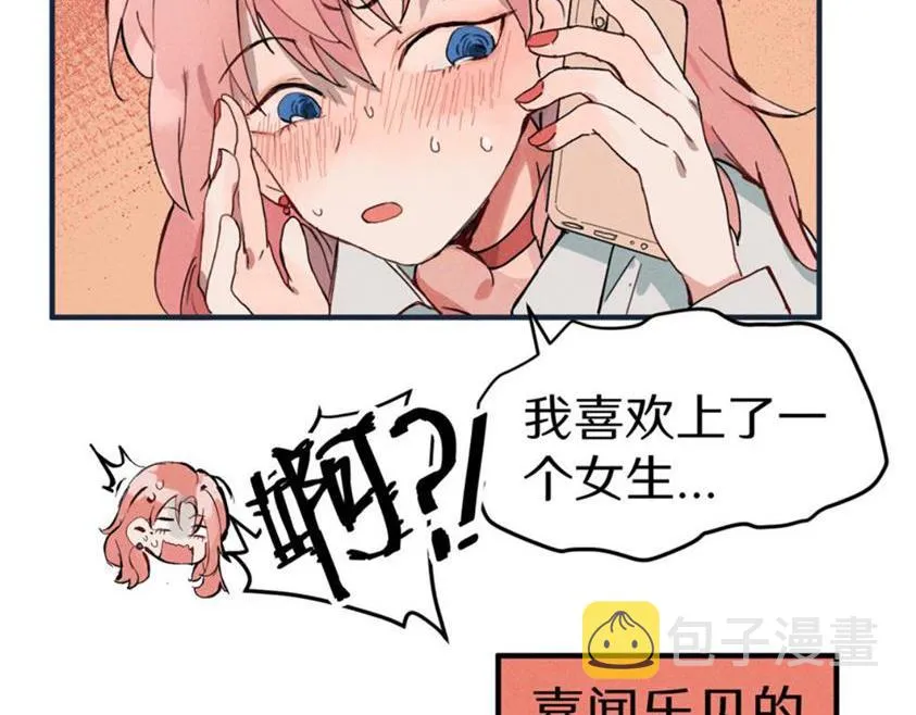 一些预告2 第2页