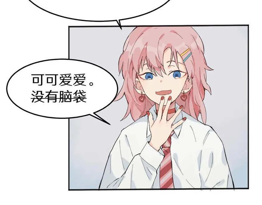 一些预告2 第9页