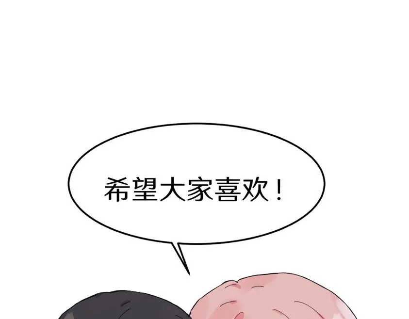 一些预告2 第10页
