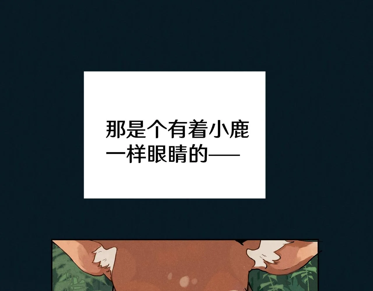 一些预告1 第1页