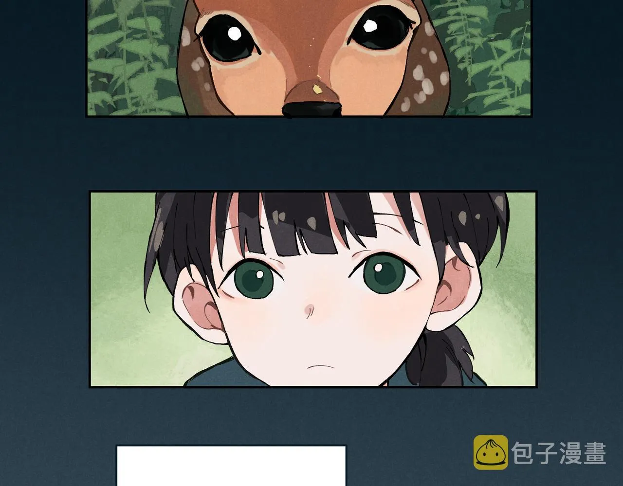 一些预告1 第2页