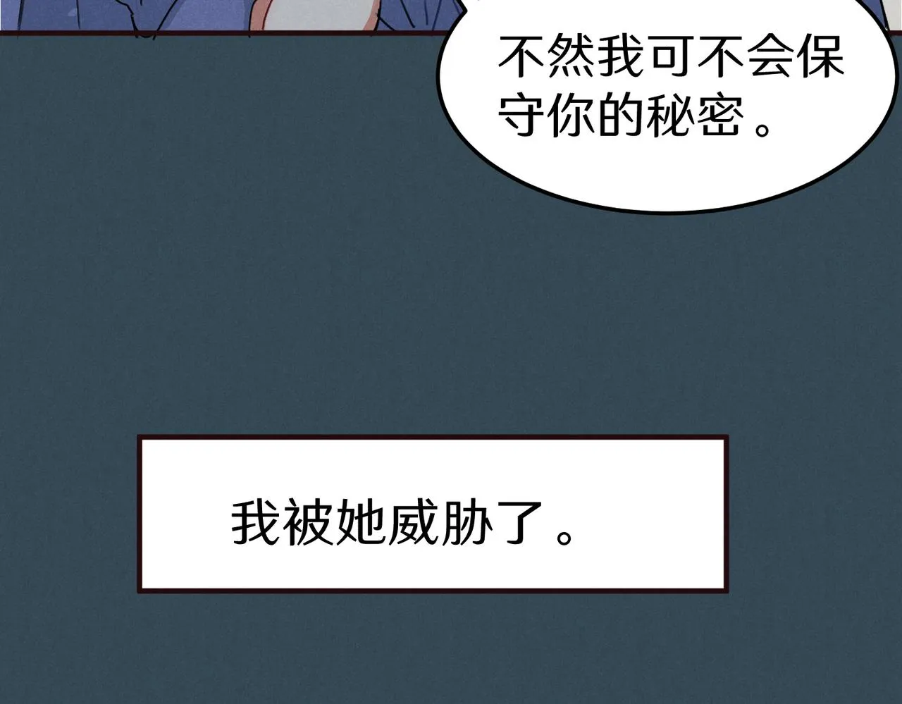 一些预告1 第10页
