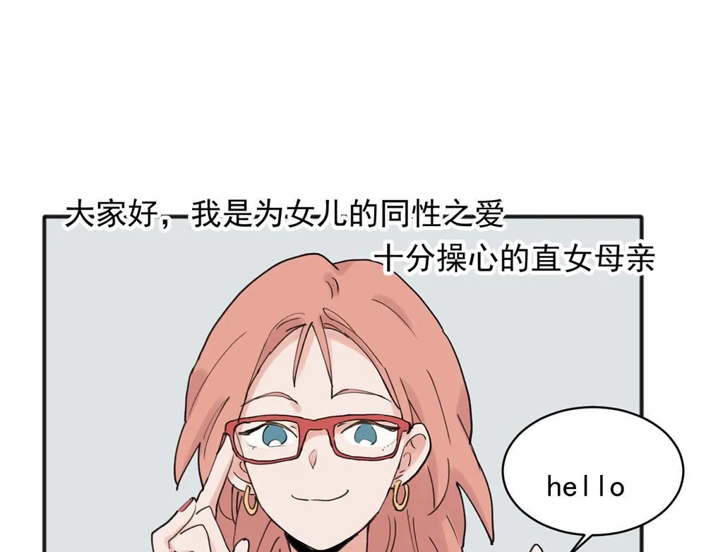 19 第1页